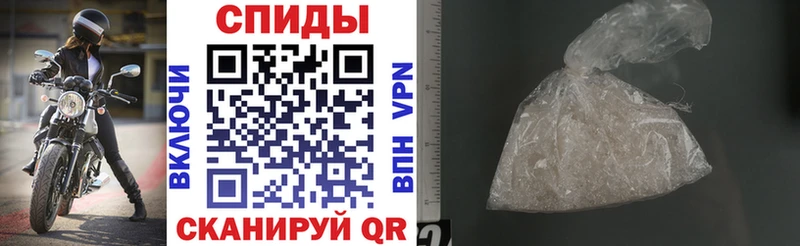 Амфетамин Premium  Кола 