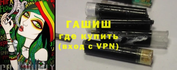 бошки Приозерск