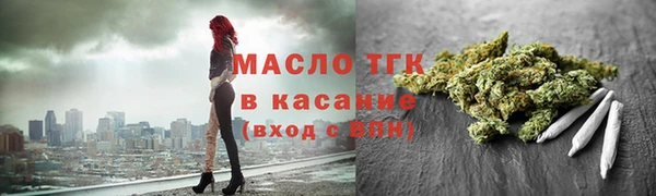 экстази Белоозёрский