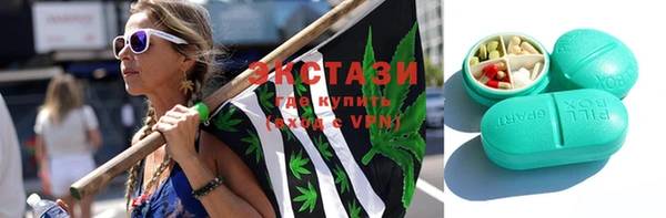 кокс Покров
