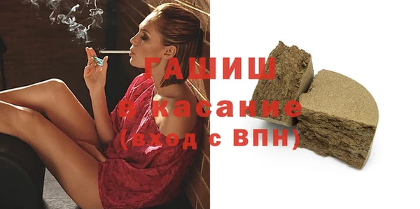 каннабис Баксан