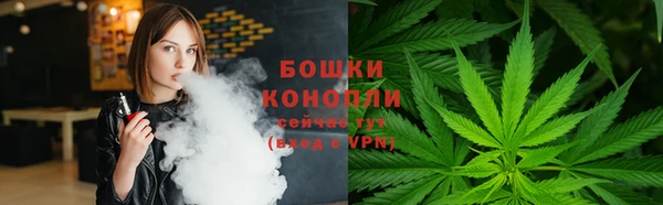экстази Белоозёрский