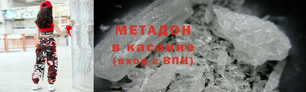 прущий лед Железногорск-Илимский