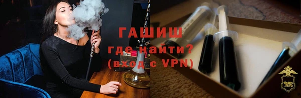 каннабис Баксан