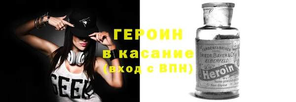 дмт Балахна