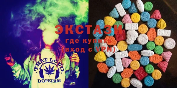 бошки Приозерск
