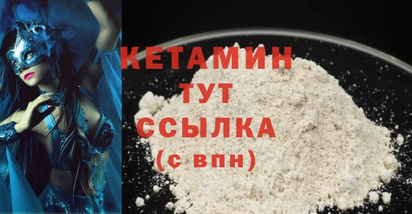 дмт Балахна