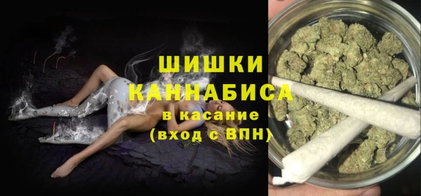 бошки Приозерск