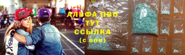дмт Балахна