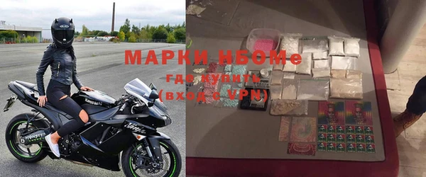 экстази Белоозёрский