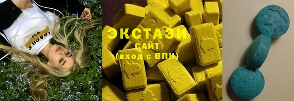 кокаин Белокуриха