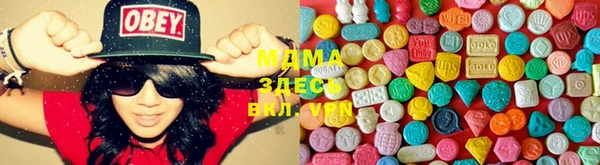 дмт Балахна