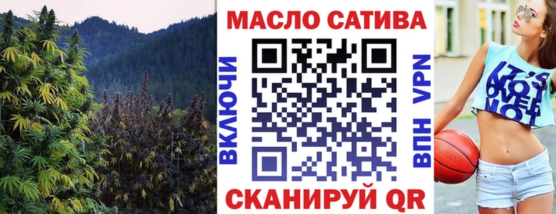 цены Кола блэк спрут ТОР Дистиллят ТГК вейп с тгк